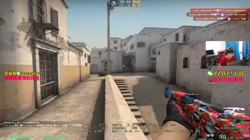 【2022-03-13 07点场】CSGO解说伟伟：monesy niko才艺 晚10点直播