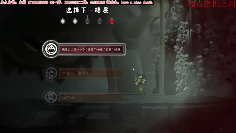 【2022-03-12 23点场】老田啦：【二哥】肉鸽来客整起来！