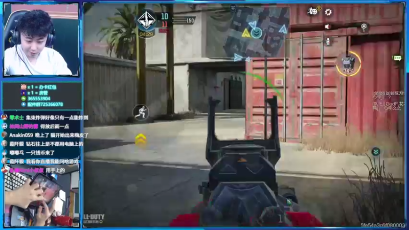 【2022-03-12 23点场】山山鸭：上分干货讲解，有问必答！