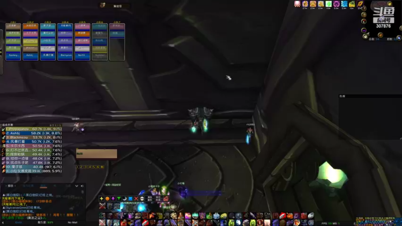 【2022-03-12 22点场】夏一可死毒舌_：有龙脊了！哈哈哈