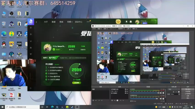 【2022-03-11 15点场】芥末y：【芥末y】爱你孤身走暗巷，爱你不跪的摸样