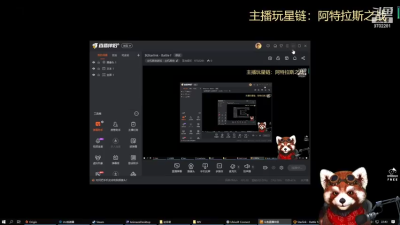 【2022-03-08 22点场】圣尚娱乐：和圣尚一起看单机大作