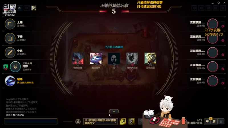 【2022-03-12 21点场】章发财丶：晚上好！！！ 9450562