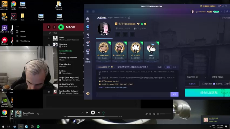 【2022-03-13 21点场】毛子Reckless：wan you xi 1747489