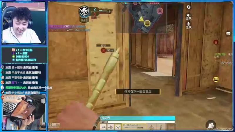 【2022-03-13 07点场】山山鸭：上分干货讲解，有问必答！