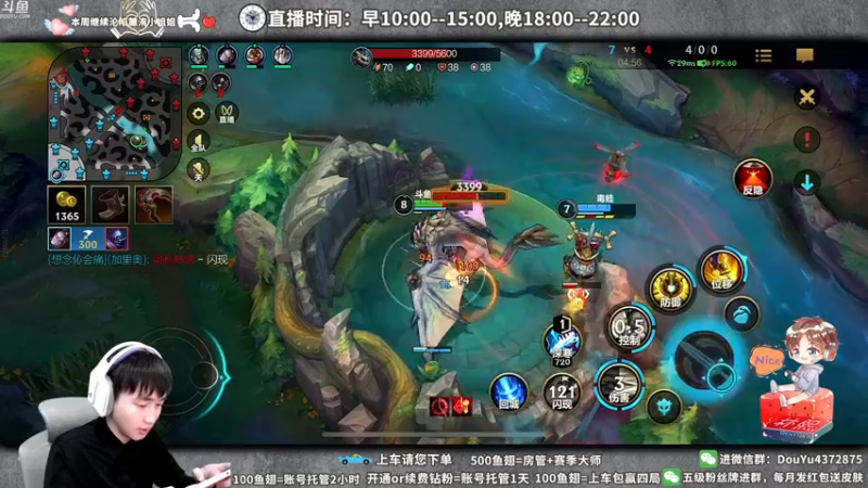 【2022-03-13 14点场】林熙Lxxi：下单上车，帝王享受！