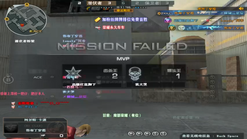 【2022-03-13 16点场】火力cpp：南部：效率送豆