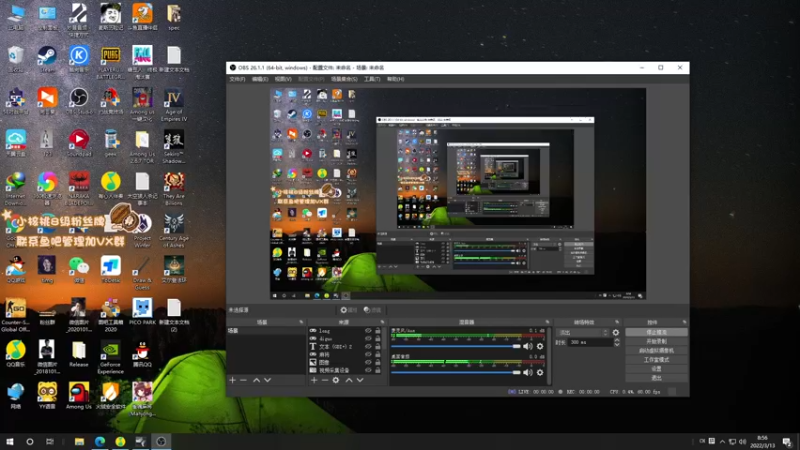 【2022-03-13 08点场】sakira丶hao：dota启动~今天双倍亲密度！