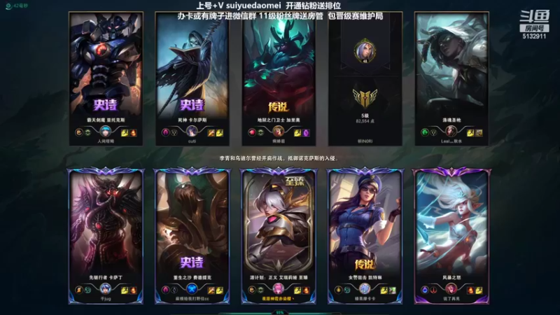 【2022-03-13 17点场】岁月刀妹：刀妹天花板 万把刀妹 细节教学