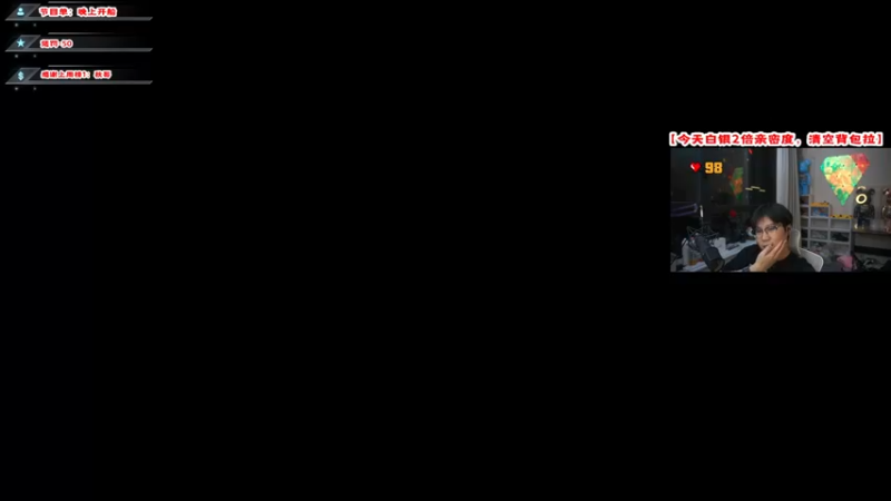 【2022-03-12 21点场】imxiaoxin：【开通钻粉领奖励】双倍开启！