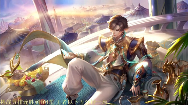 虽然卡了但还是一波了