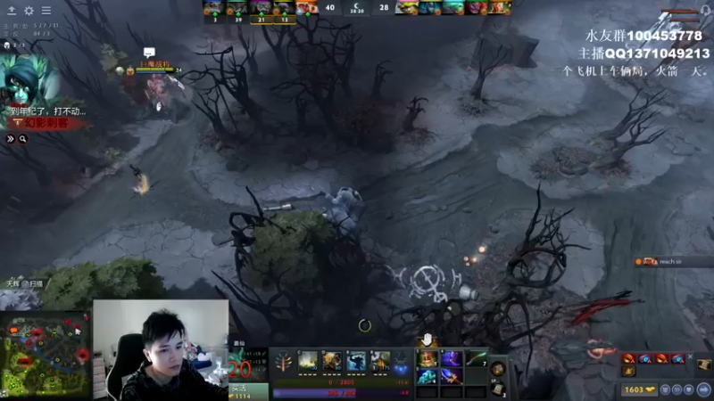 【2022-03-11 15点场】青择_：英雄海小师傅