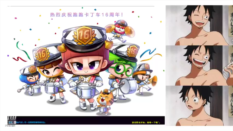 【2022-03-13 13点场】只争朝夕io：开心就好。 2114169