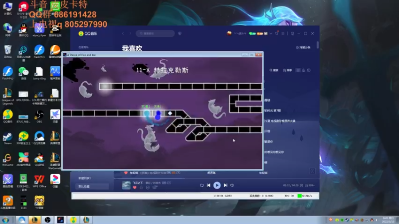 【2022-03-13 00点场】皮皮卡特儿：王者卡特三级单杀教学包教包会不收学费