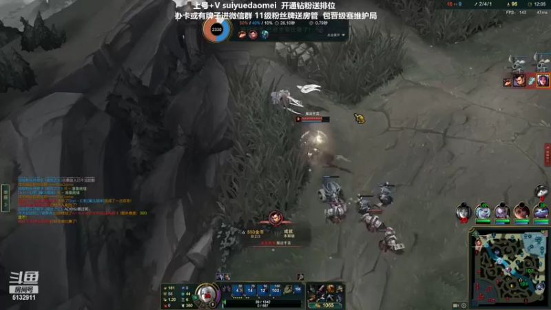 【2022-03-12 22点场】岁月刀妹：刀妹天花板 万把刀妹 细节教学