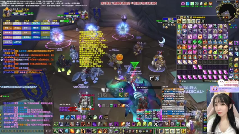 【2022-03-12 22点场】雨凡呀：席瓦莱恩女团长❤火锅21刀了！我5把啦！