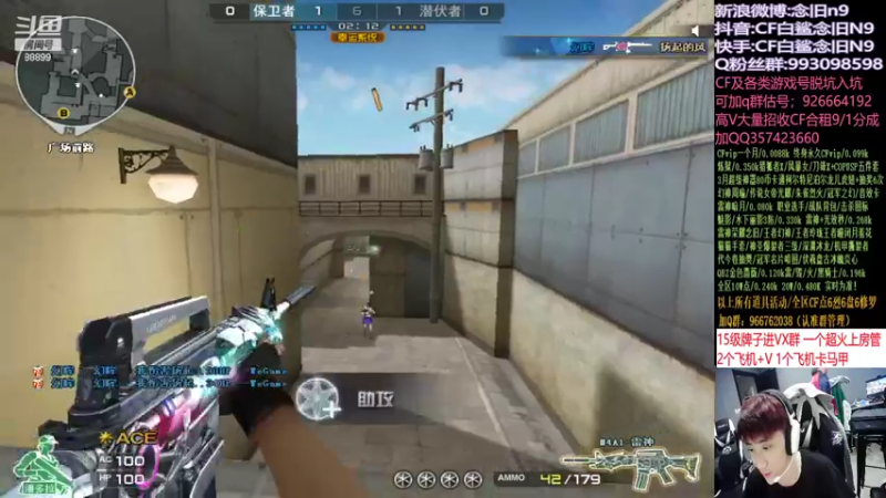 【2022-03-12 20点场】白鲨念旧N9：刘某又来咯