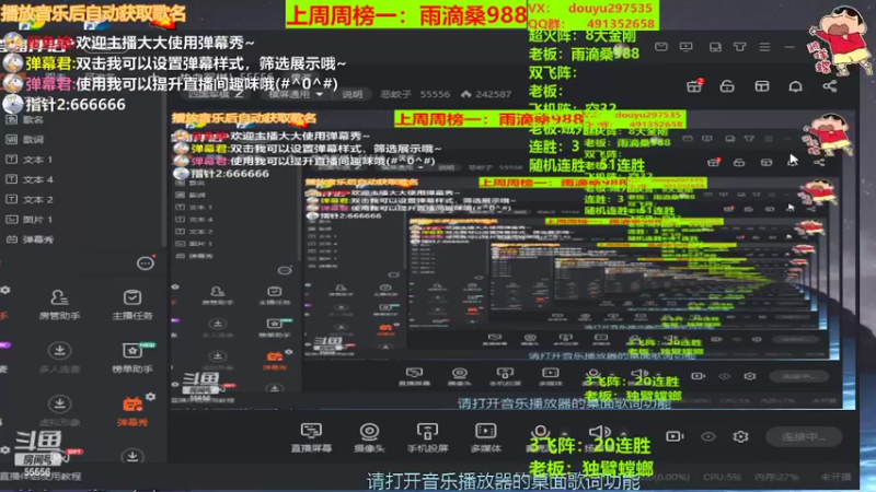 【2022-03-13 10点场】恶蚊子：热血军棋！55556