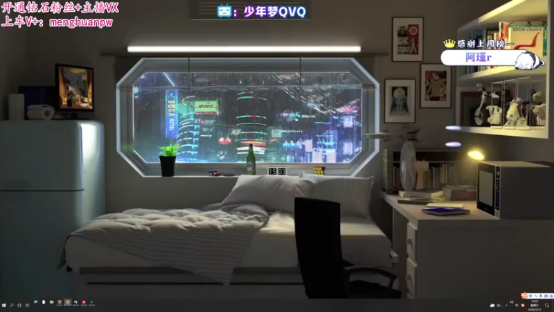 【2022-03-13 15点场】少年梦QVQ：KD6.0，杭州最后的深情。