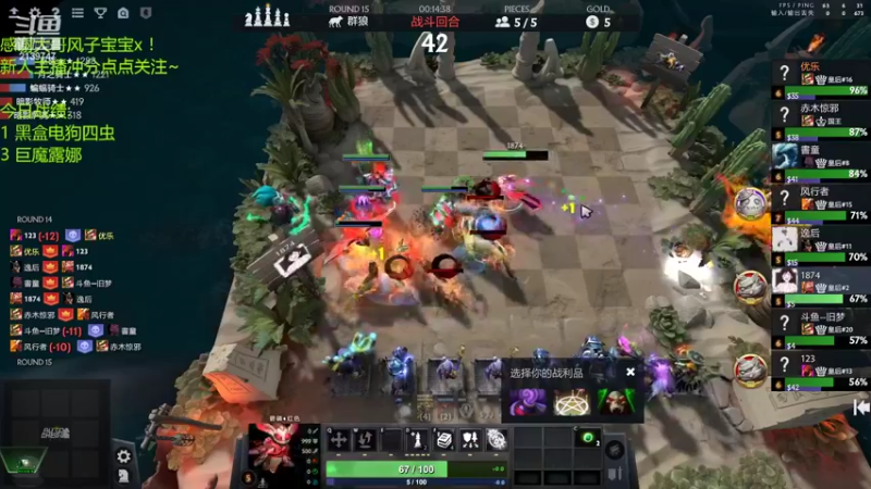 【2022-03-11 16点场】生吃小孩i：摆烂的王进来学摆烂！！