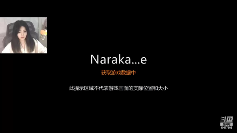 【2022-03-13 18点场】小芋头OxO：萌新主播请多多关注 10677602