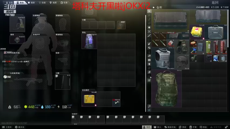【2022-03-13 14点场】非尝龟Pupu：免费上车来就有位置！