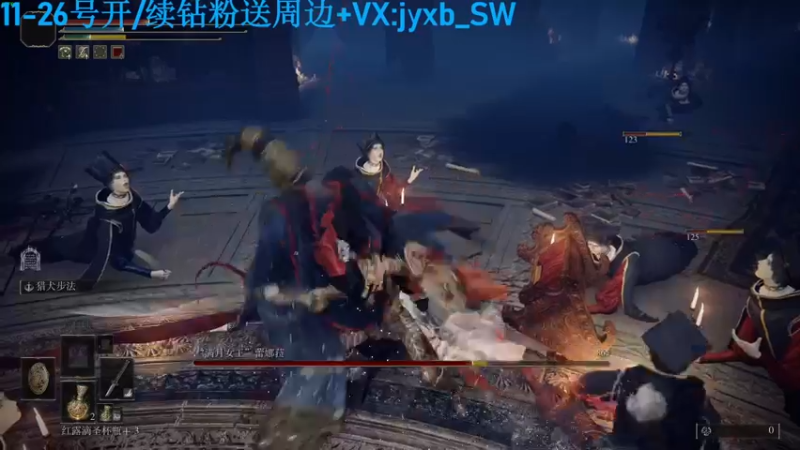 【2022-03-12 13点场】A趣趣趣趣：无聊自己玩一会游戏！