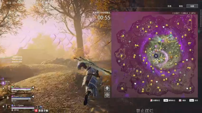 【2022-03-12 22点场】意念Oo：念念子:努力boy Up！