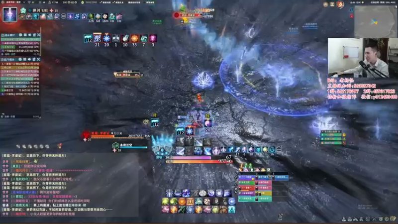 【2022-03-13 12点场】老杨怪：直接一个牢住！