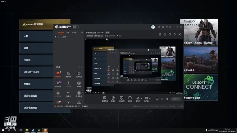 【2022-03-12 13点场】侵凌：刺客信条起源 2436696