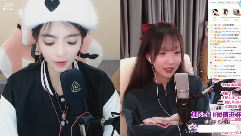 【2022-03-10 01点场】李冉冉i：♥录播中·下午7点开播♥