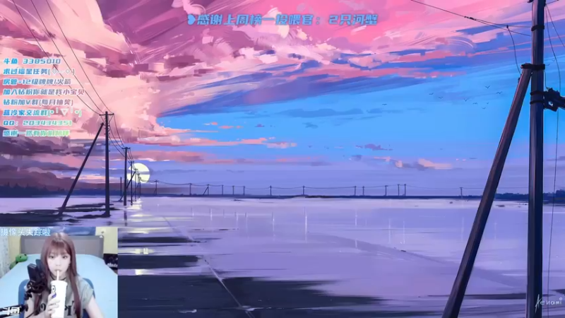 【2022-03-12 17点场】一只蓝泠：等待明天豪侠开荒