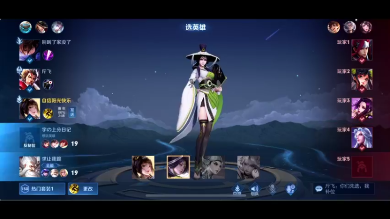 【2022-03-13 20点场】BLUE呀丶：8点麻辣教师又来啦~