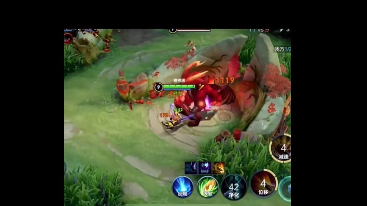 当我在峡谷和慢慢约会的时候