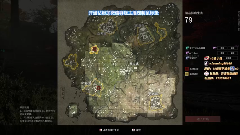 【2022-03-08 00点场】小铭XiaoMing阿：小铭：身法！！！