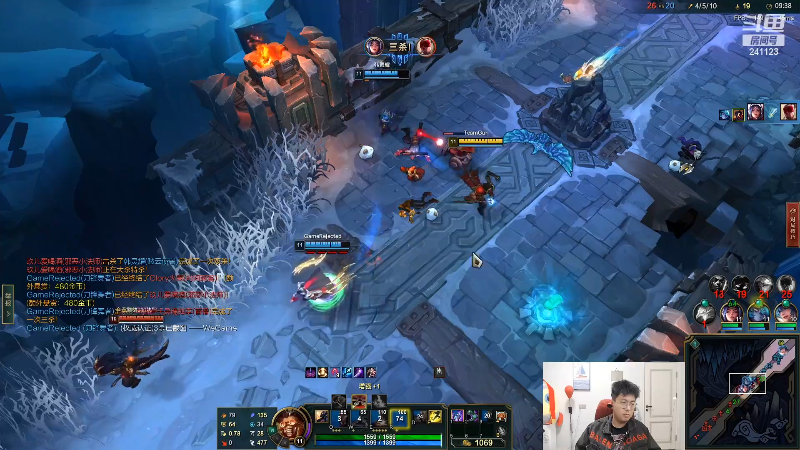 我在斗鱼看火力堂主直播户外