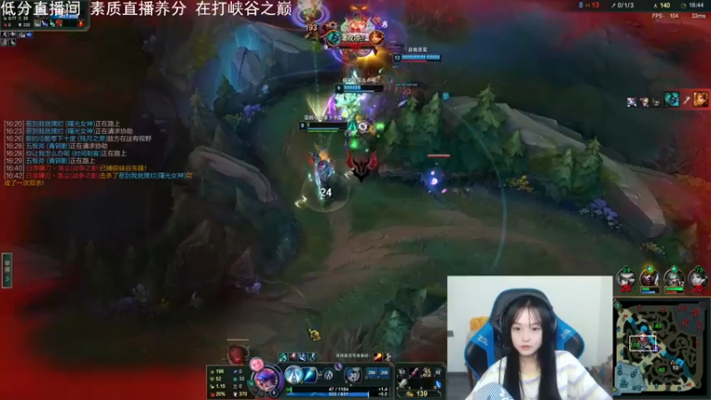 【2022-03-13 15点场】小蝌蚪羊月：小蝌蚪：峡谷之巅冲击大师