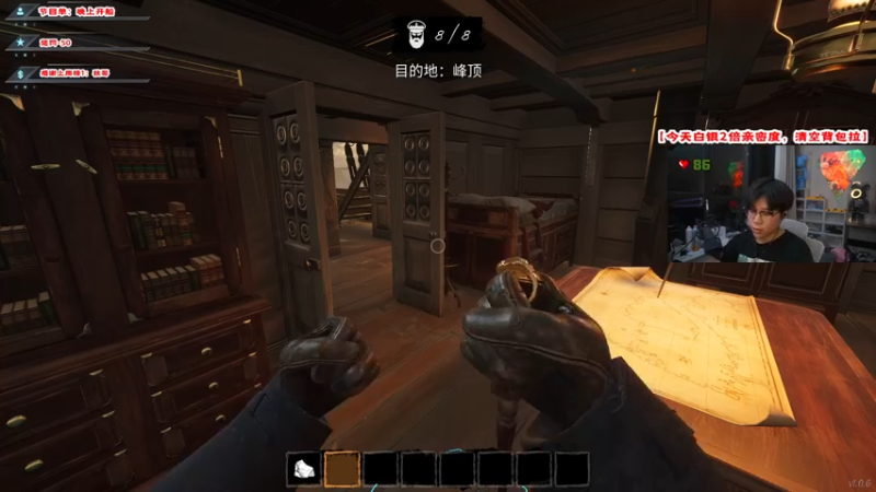 【2022-03-12 23点场】imxiaoxin：【开通钻粉领奖励】双倍开启！