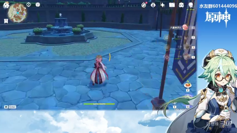 【原神】叶梧缘的精彩时刻 20220313 19点场