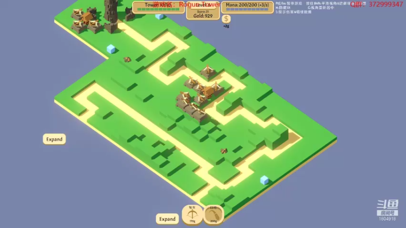 【2022-03-12 21点场】羊驼不知怎么咩：【RogueTower】羊驼的游戏时间
