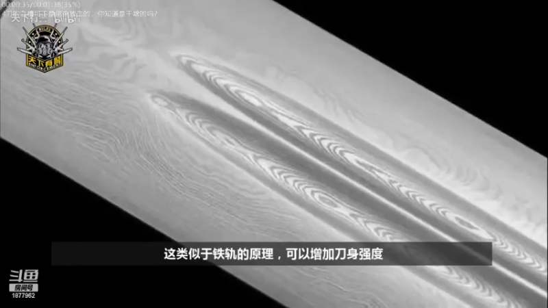 【2022-03-13 02点场】每日点兵Top：三哥为啥老是军购冤大头？