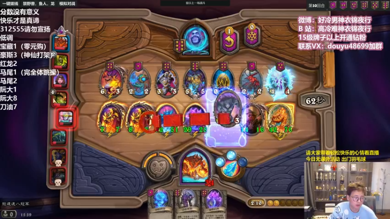 【2022-03-13 15点场】衣锦夜行：欢迎来到分数没有意义的直播间