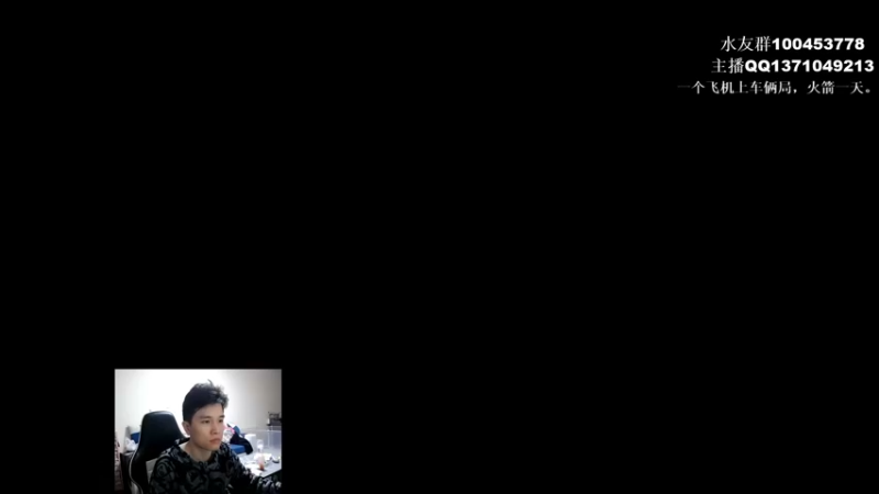 【2022-03-12 22点场】青择_：英雄海小师傅