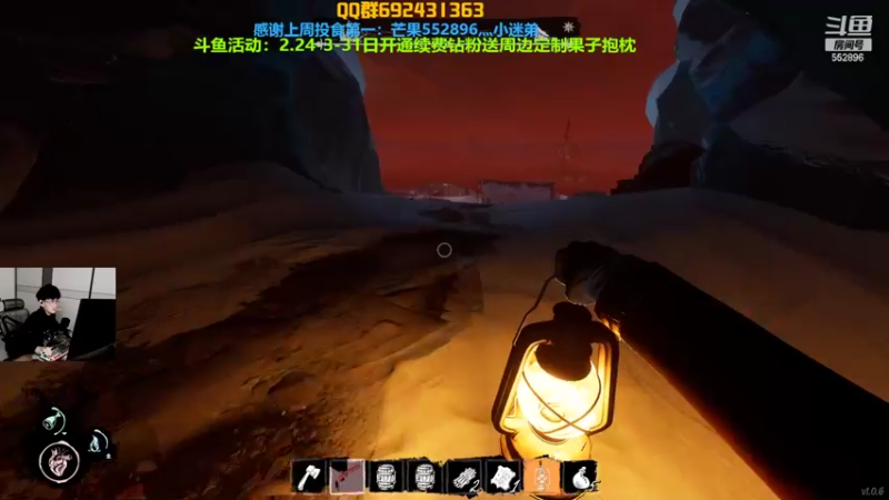 【2022-03-12 23点场】芒果Ace：果子--可上车！一起去伦敦