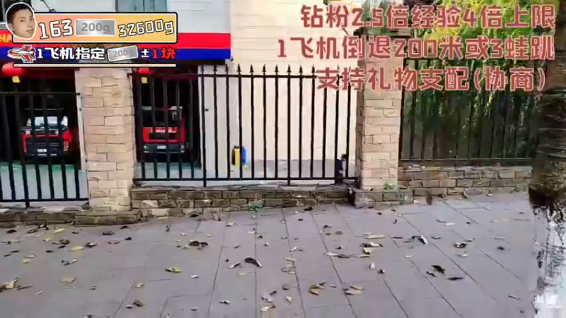 【2022-03-13 16点场】逐梦兄弟：邓红军徒步回基地，熬跨军军