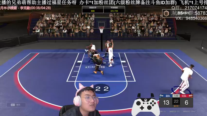 【2022-03-12 23点场】KC丶甜瓜：单排战神：学着点！