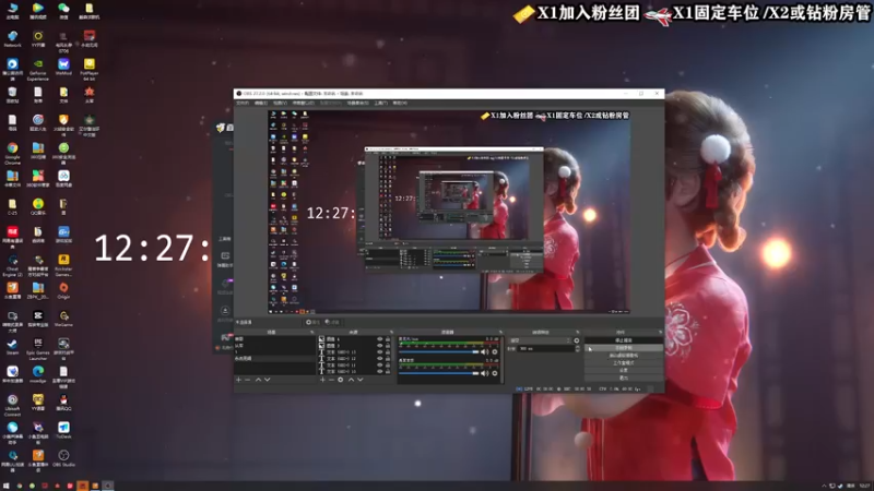 【2022-03-12 12点场】壹角钢镚：永劫新人主播   狼人杀