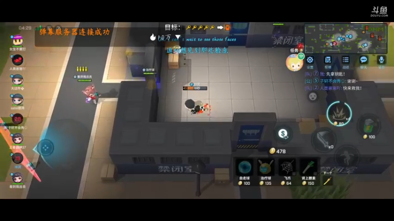 。