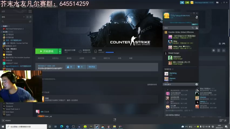 【2022-03-11 03点场】芥末y：【芥末y】爱你孤身走暗巷，爱你不跪的摸样