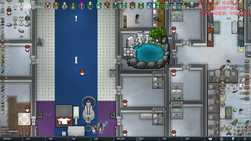 【环世界】steam靖哥哥的精彩时刻 20220312 11点场